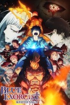 Blue Exorcist en streaming