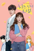 Cheese in the Trap en streaming