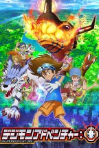 Digimon Adventure en streaming