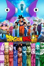 Dragon Ball Super en streaming