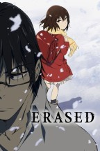 Erased en streaming