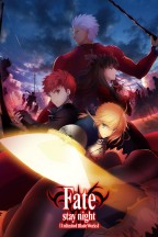Fate/Stay Night : Unlimited Blade Works en streaming