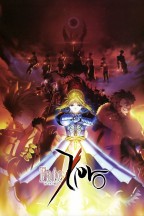 Fate/Zero en streaming