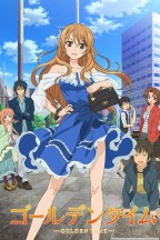 Golden Time en streaming