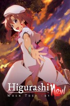 Higurashi no Naku Koro ni : Gou en streaming