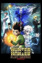Hunter X Hunter - The Last Mission en streaming