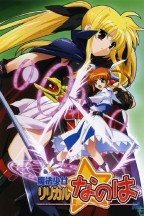 Mahō Shōjo Lyrical Nanoha en streaming