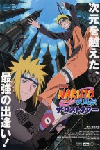 Naruto Shippuden : The Lost Tower en streaming