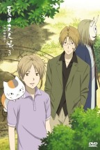 Natsume Yuujinchou en streaming