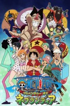 One Piece : L'Aventure de Nebulandia en streaming