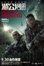 Operation Mekong en streaming