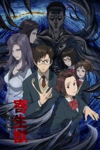 Parasyte en streaming