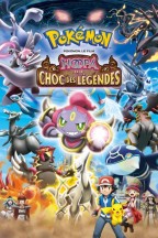 Pokémon, le film : Hoopa et le choc des légendes en streaming