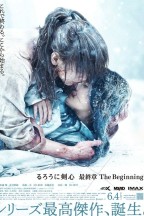 Rurôni Kenshin : Sai shûshô - Le Commencement en streaming