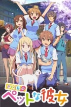 Sakurasō no Pet na Kanojo en streaming