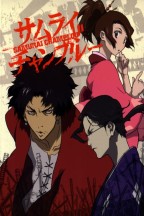 Samurai Champloo en streaming