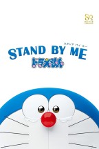 Stand by Me Doraemon en streaming