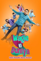 Wagle Ki Duniya en streaming