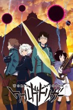 World Trigger en streaming