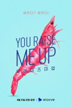 You Raise Me Up en streaming