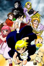 Zatch Bell en streaming